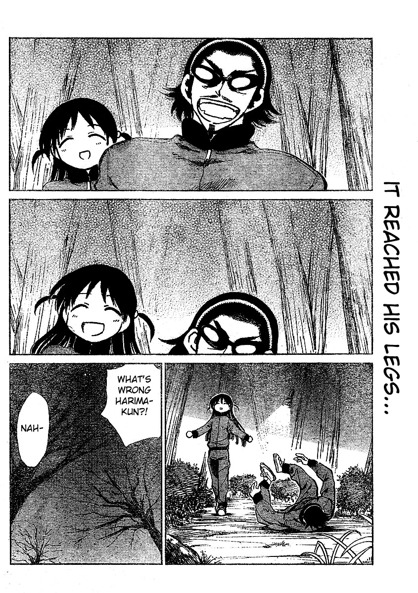 School Rumble - Vol.21 Chapter 256: Moonstruck