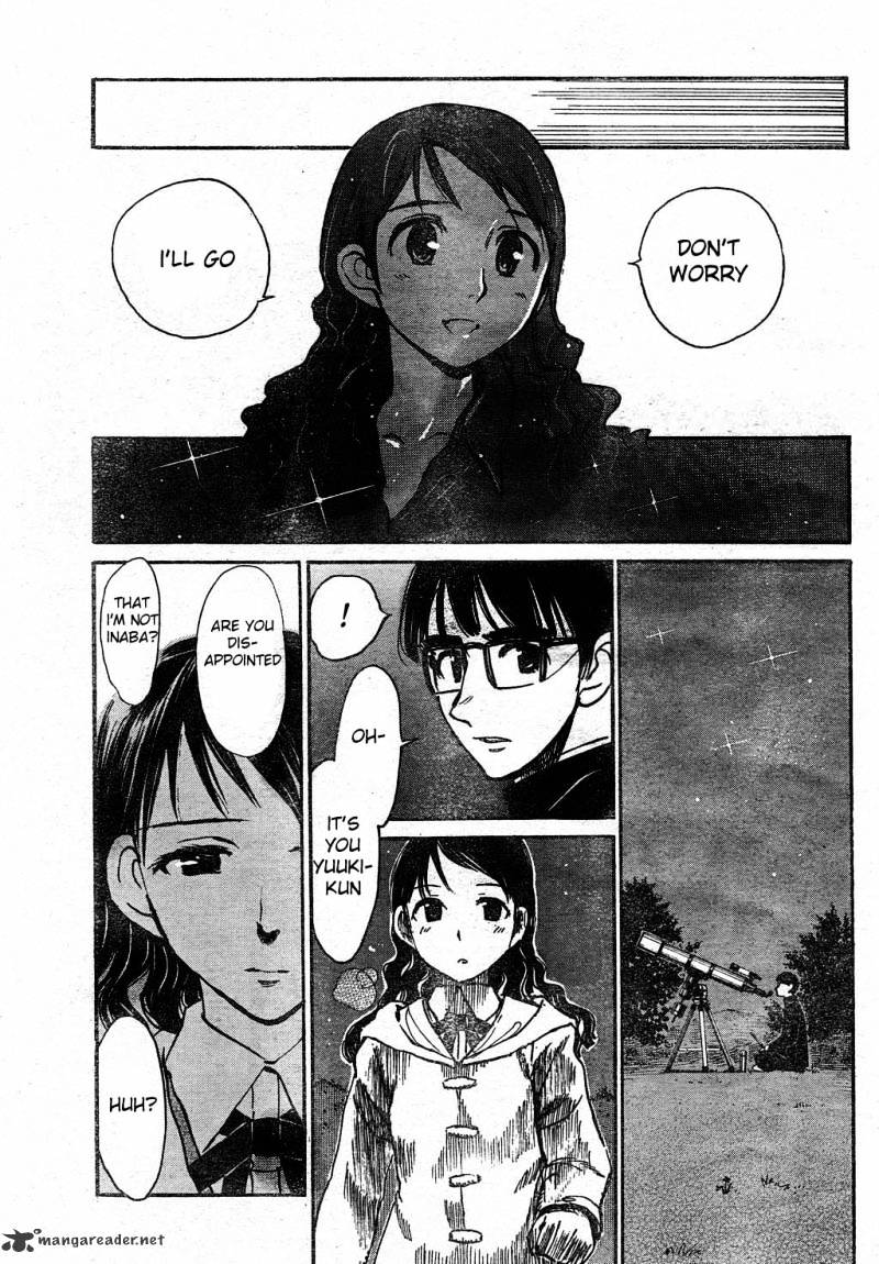 School Rumble - Chapter 19 : Volume 19