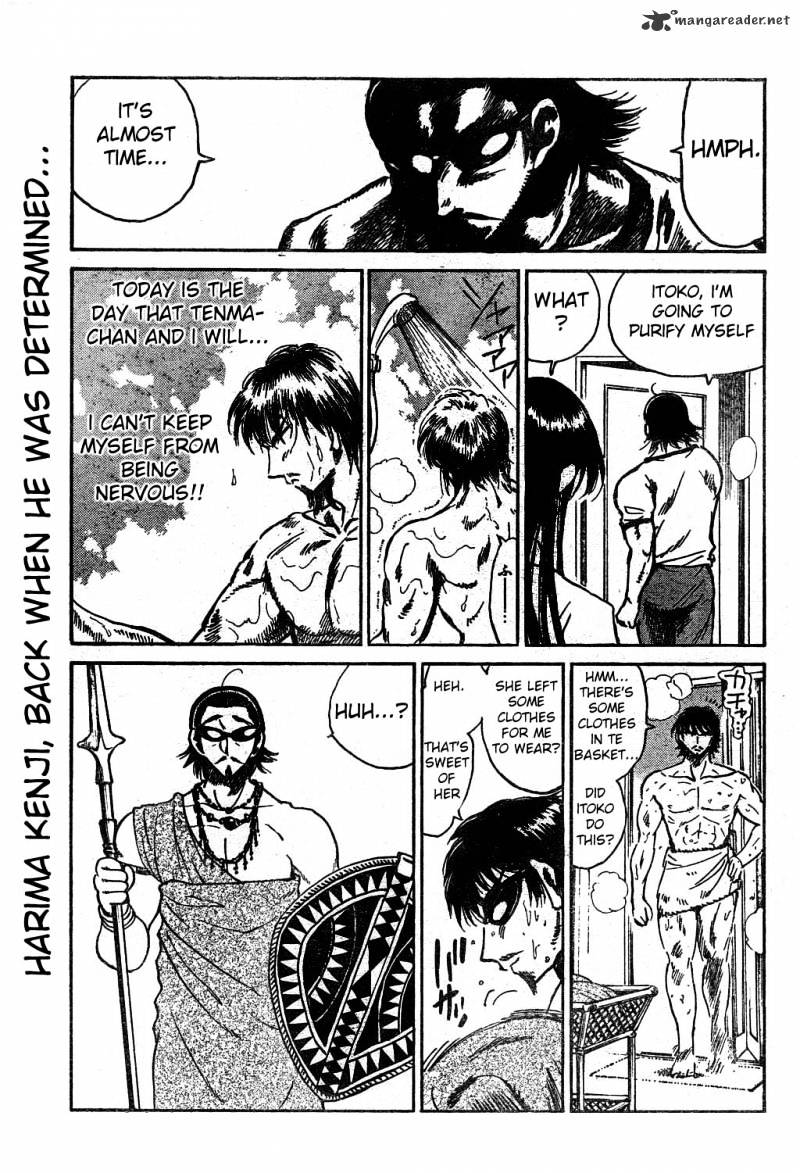 School Rumble - Chapter 19 : Volume 19