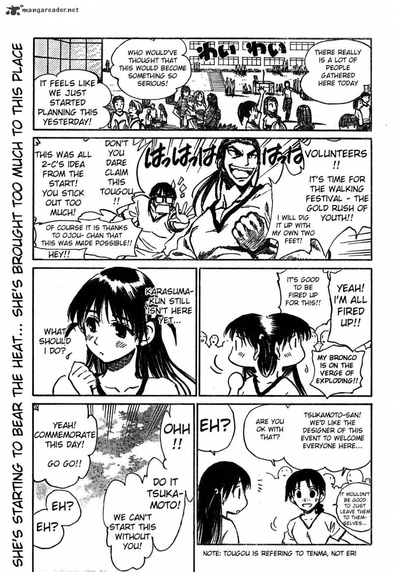 School Rumble - Chapter 19 : Volume 19