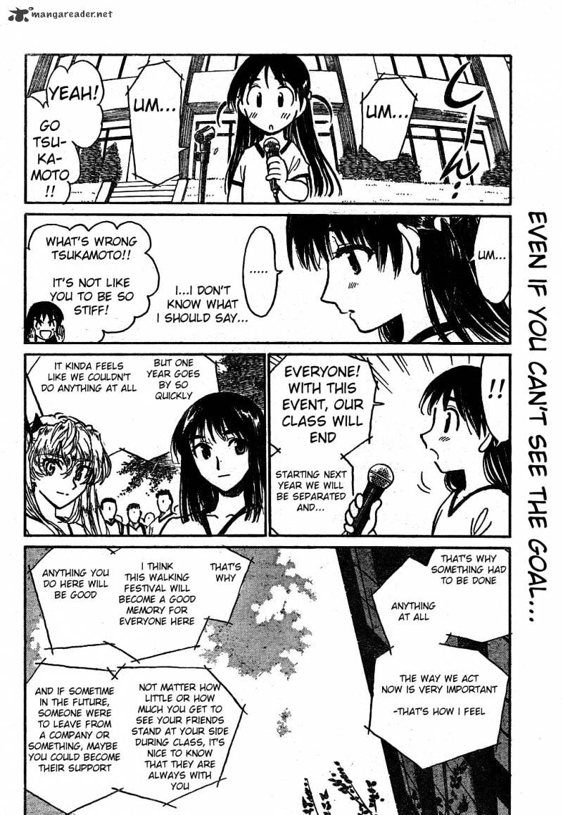 School Rumble - Chapter 19 : Volume 19