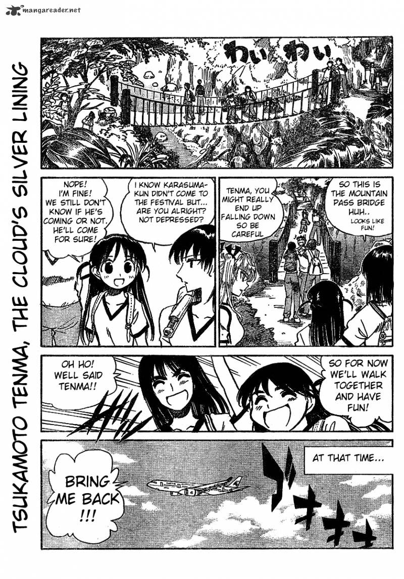 School Rumble - Chapter 19 : Volume 19