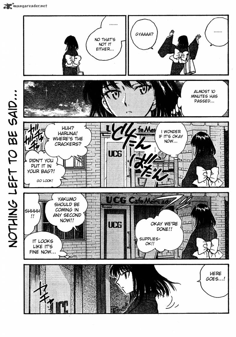 School Rumble - Chapter 19 : Volume 19