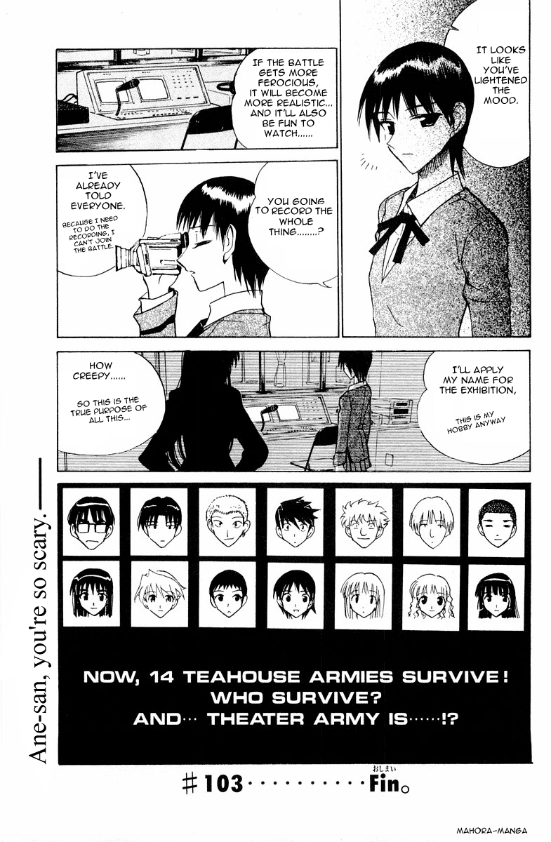 School Rumble - Vol.8 Chapter 103: The Dogs Of War