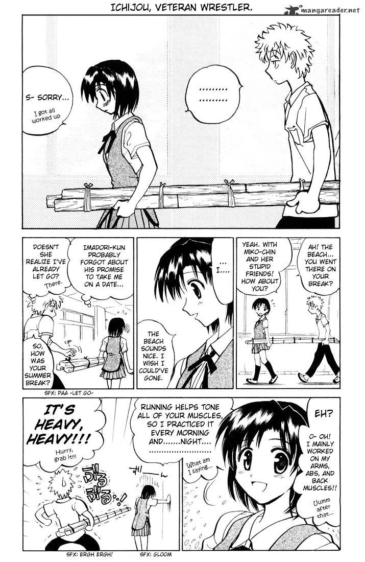 School Rumble - Chapter 5 : Volume 5