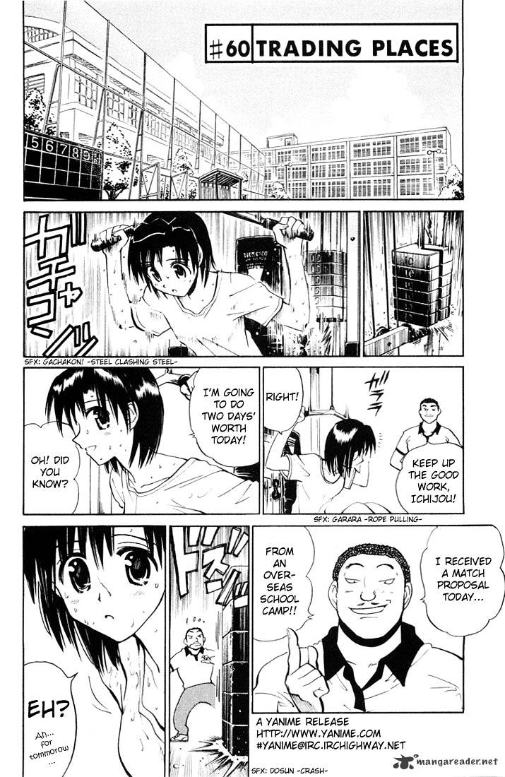 School Rumble - Chapter 5 : Volume 5