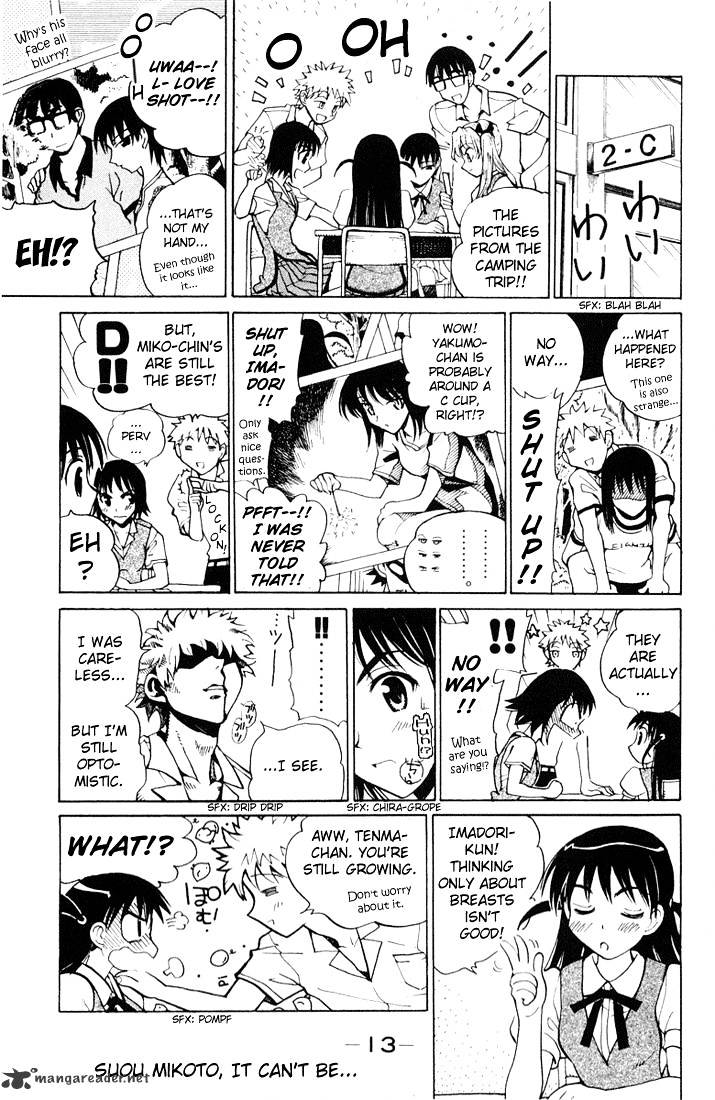 School Rumble - Chapter 5 : Volume 5