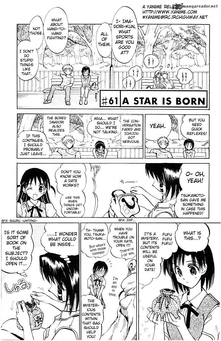 School Rumble - Chapter 5 : Volume 5