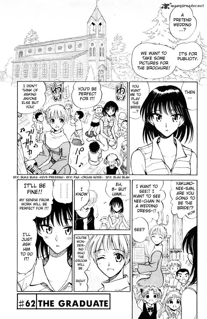 School Rumble - Chapter 5 : Volume 5