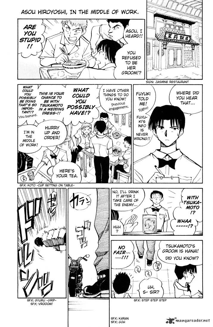 School Rumble - Chapter 5 : Volume 5