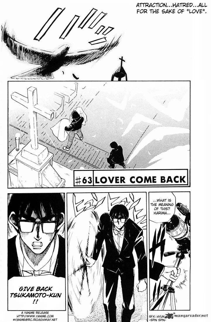 School Rumble - Chapter 5 : Volume 5