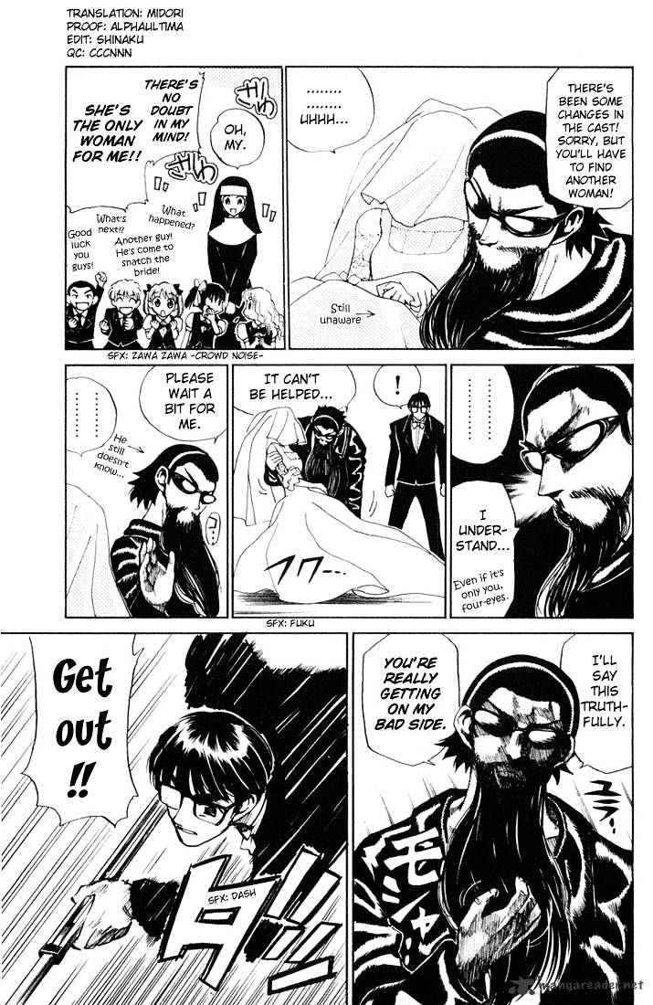 School Rumble - Chapter 5 : Volume 5