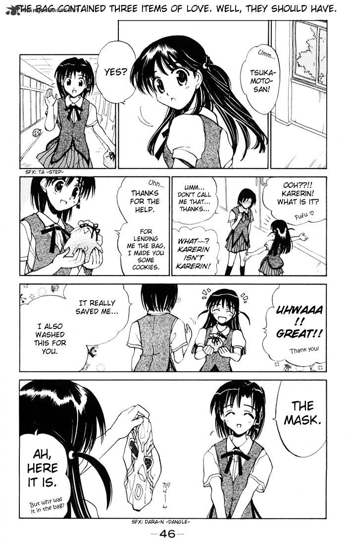 School Rumble - Chapter 5 : Volume 5