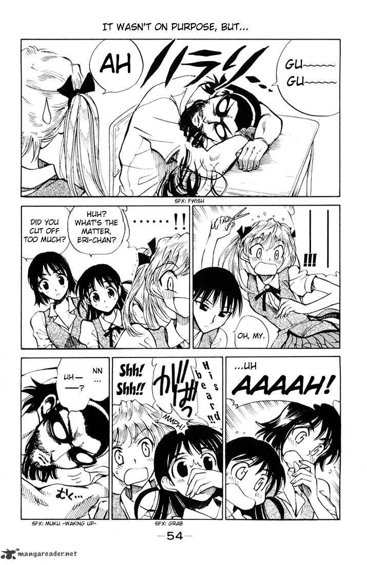 School Rumble - Chapter 5 : Volume 5