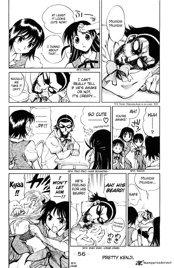 School Rumble - Chapter 5 : Volume 5