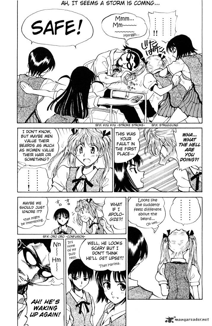 School Rumble - Chapter 5 : Volume 5