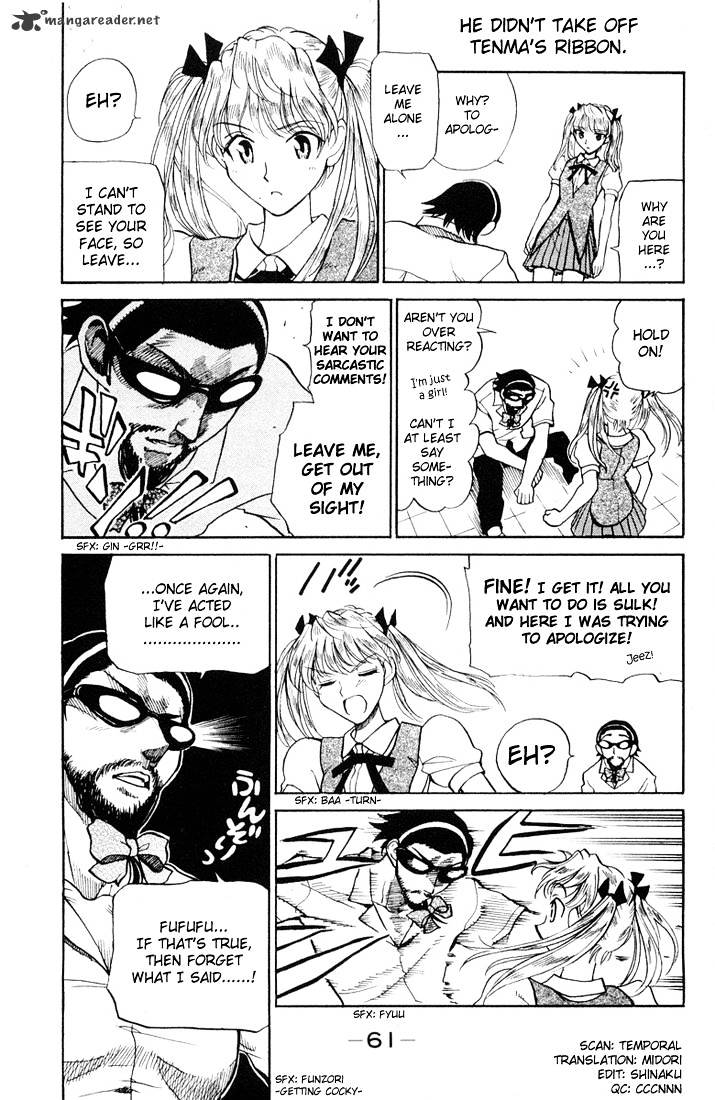 School Rumble - Chapter 5 : Volume 5