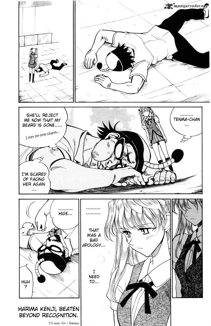 School Rumble - Chapter 5 : Volume 5