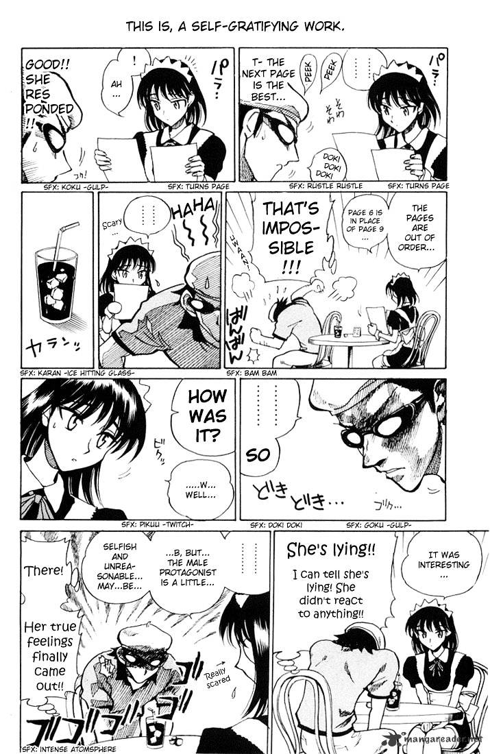 School Rumble - Chapter 5 : Volume 5