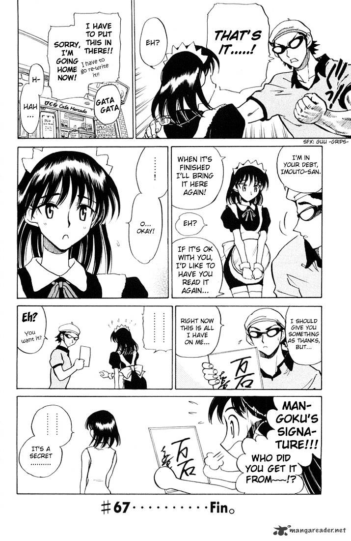 School Rumble - Chapter 5 : Volume 5