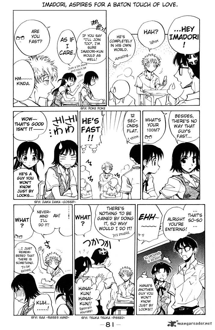 School Rumble - Chapter 5 : Volume 5