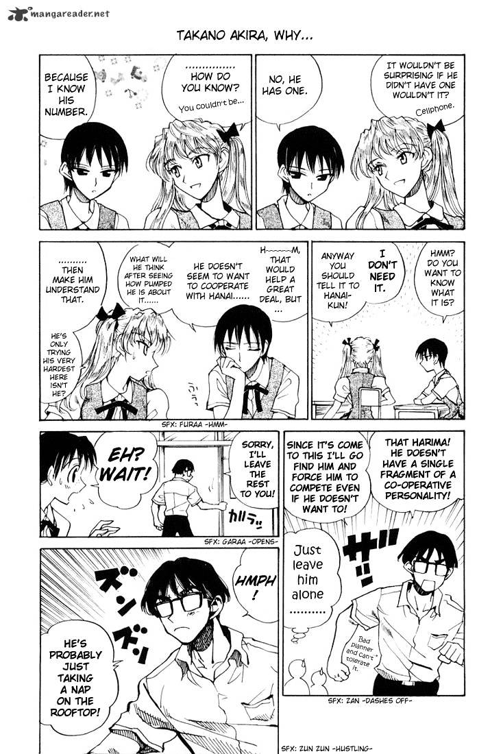 School Rumble - Chapter 5 : Volume 5