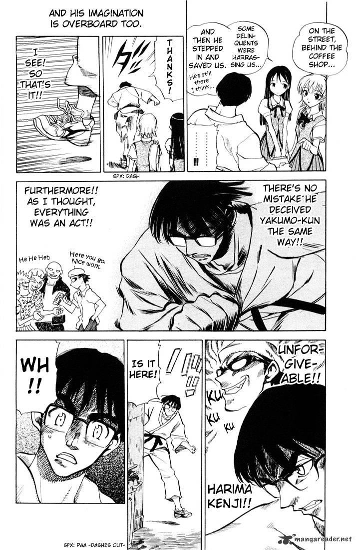 School Rumble - Chapter 5 : Volume 5