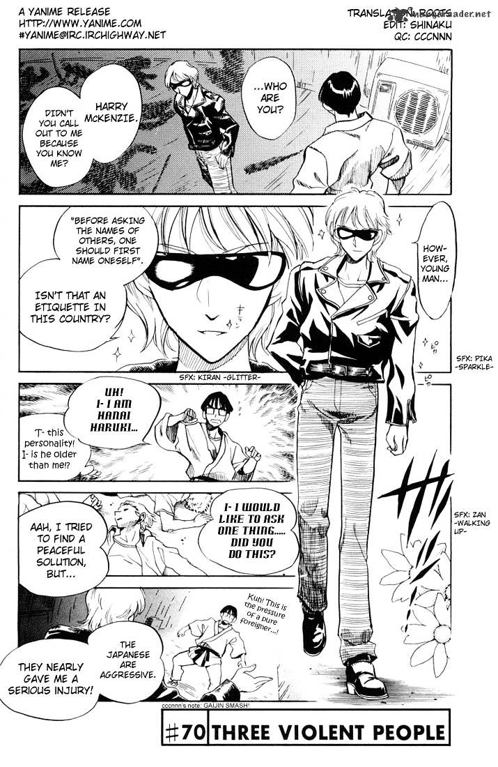 School Rumble - Chapter 5 : Volume 5