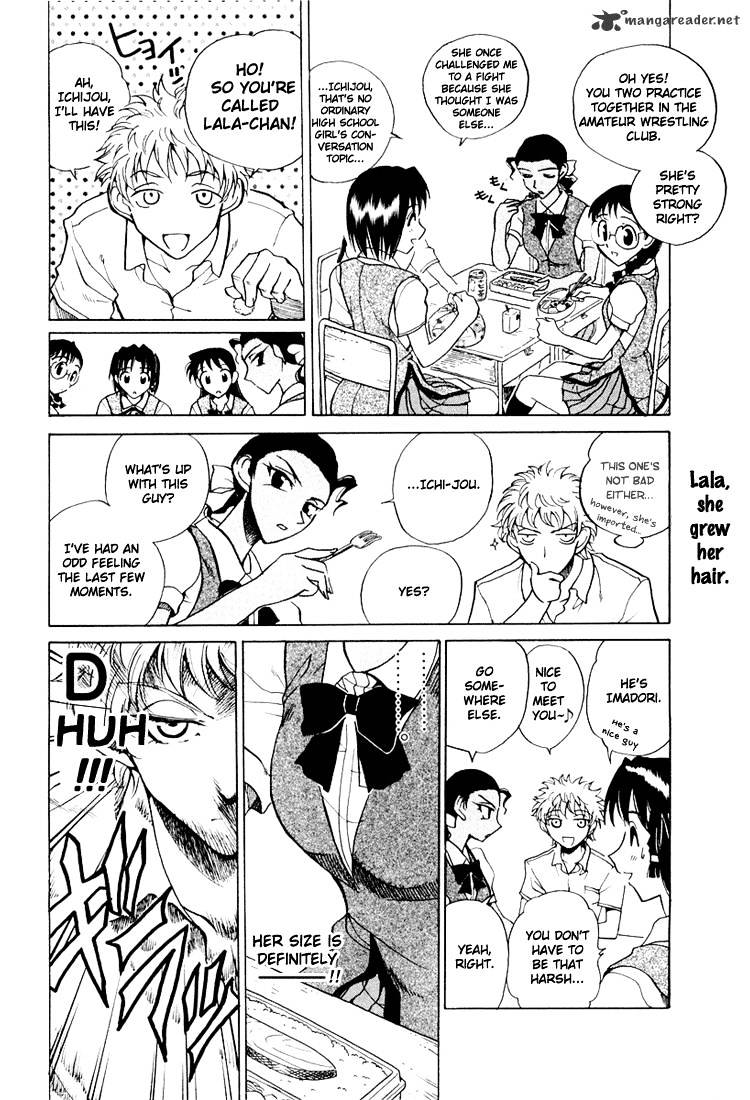 School Rumble - Chapter 5 : Volume 5