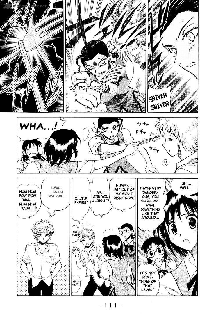 School Rumble - Chapter 5 : Volume 5