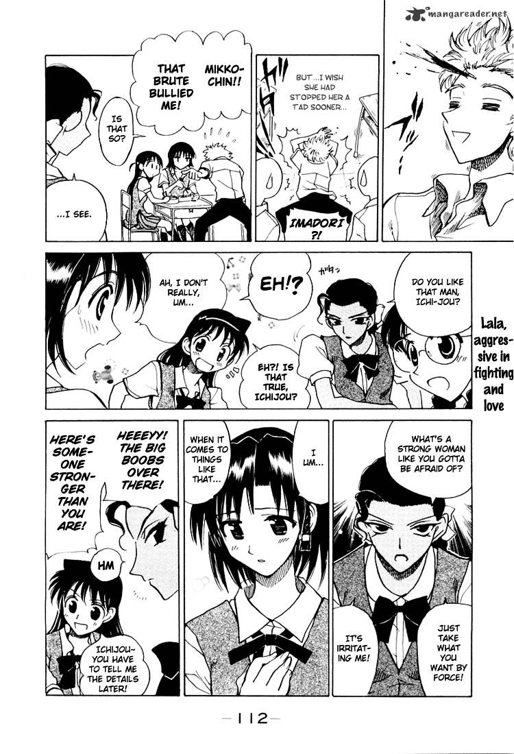 School Rumble - Chapter 5 : Volume 5