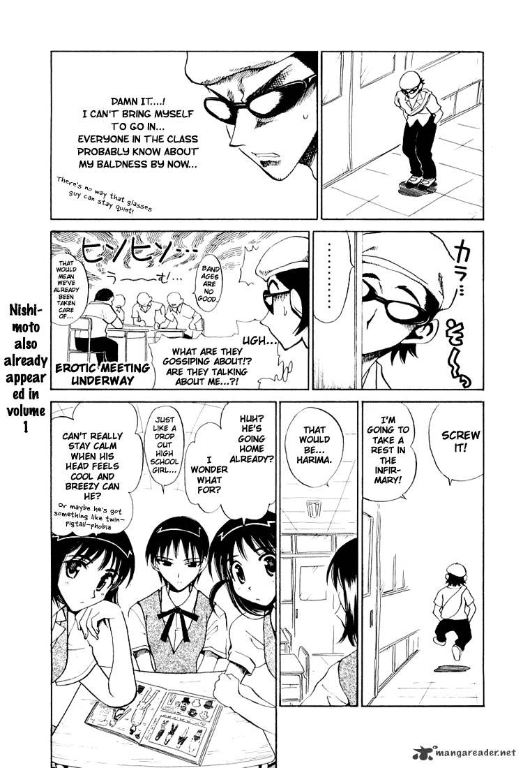 School Rumble - Chapter 5 : Volume 5