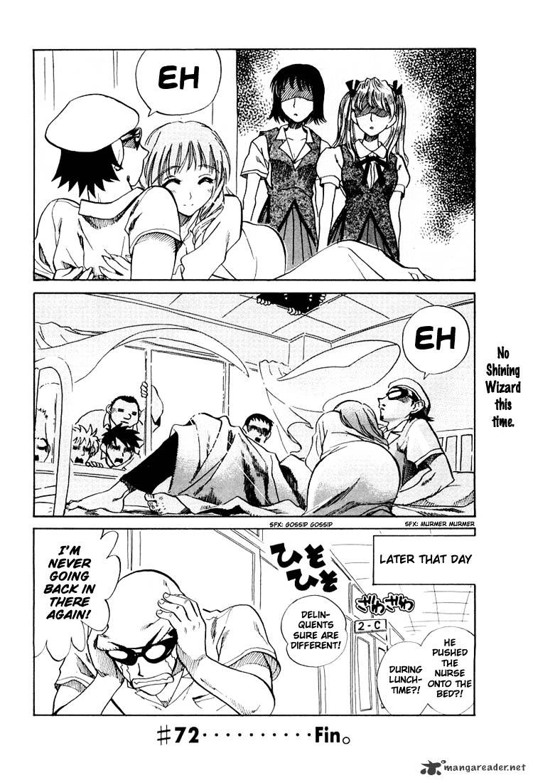 School Rumble - Chapter 5 : Volume 5