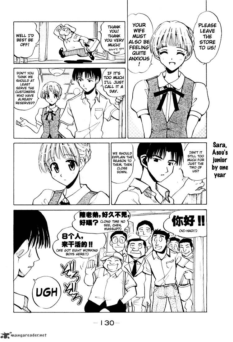 School Rumble - Chapter 5 : Volume 5