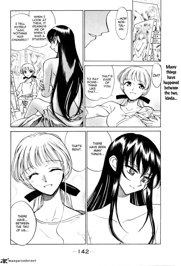 School Rumble - Chapter 5 : Volume 5