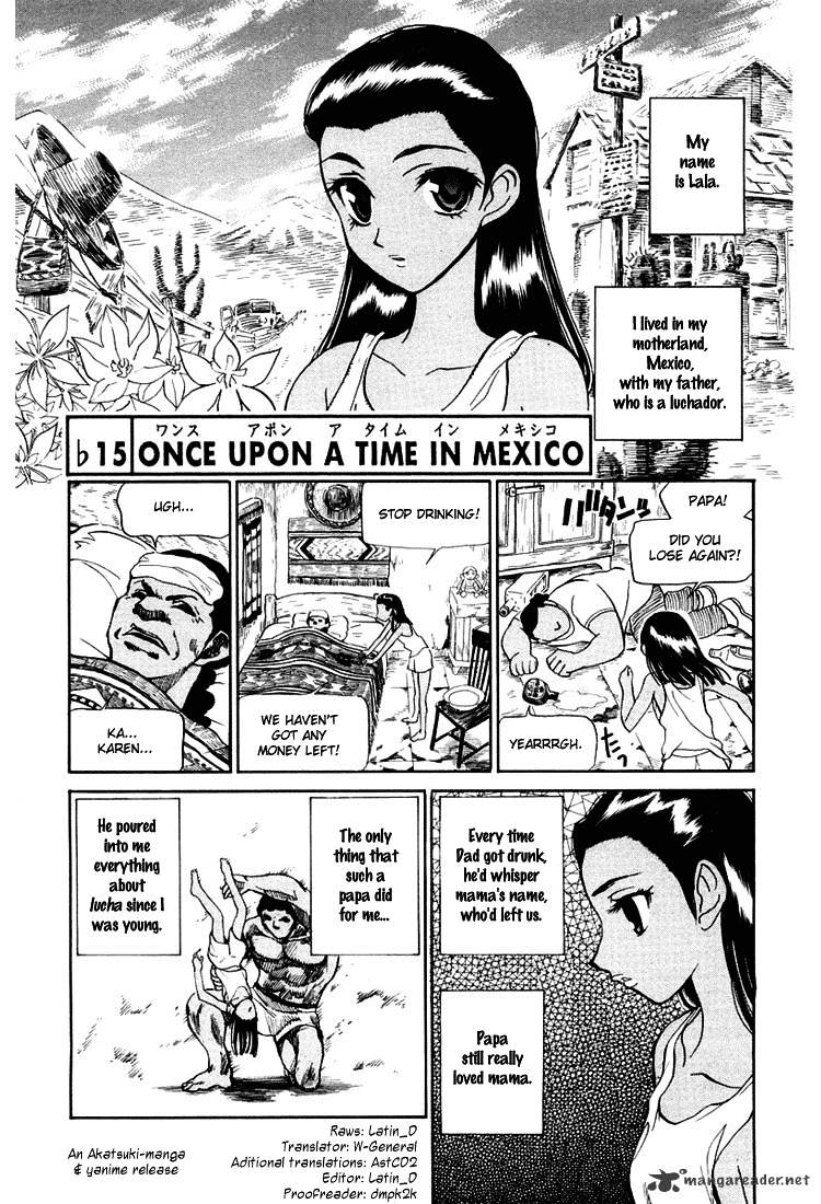 School Rumble - Chapter 5 : Volume 5