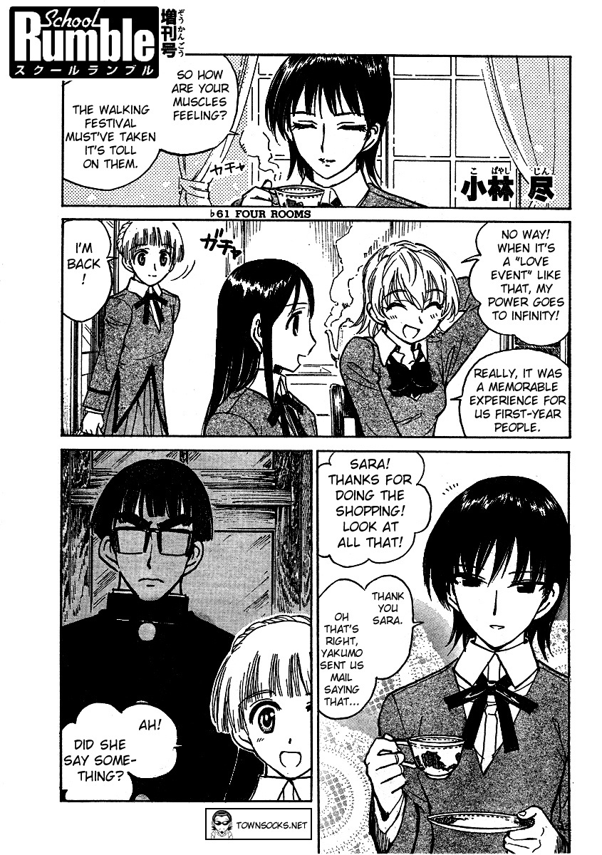 School Rumble - Vol.22 Chapter 283.5: B61