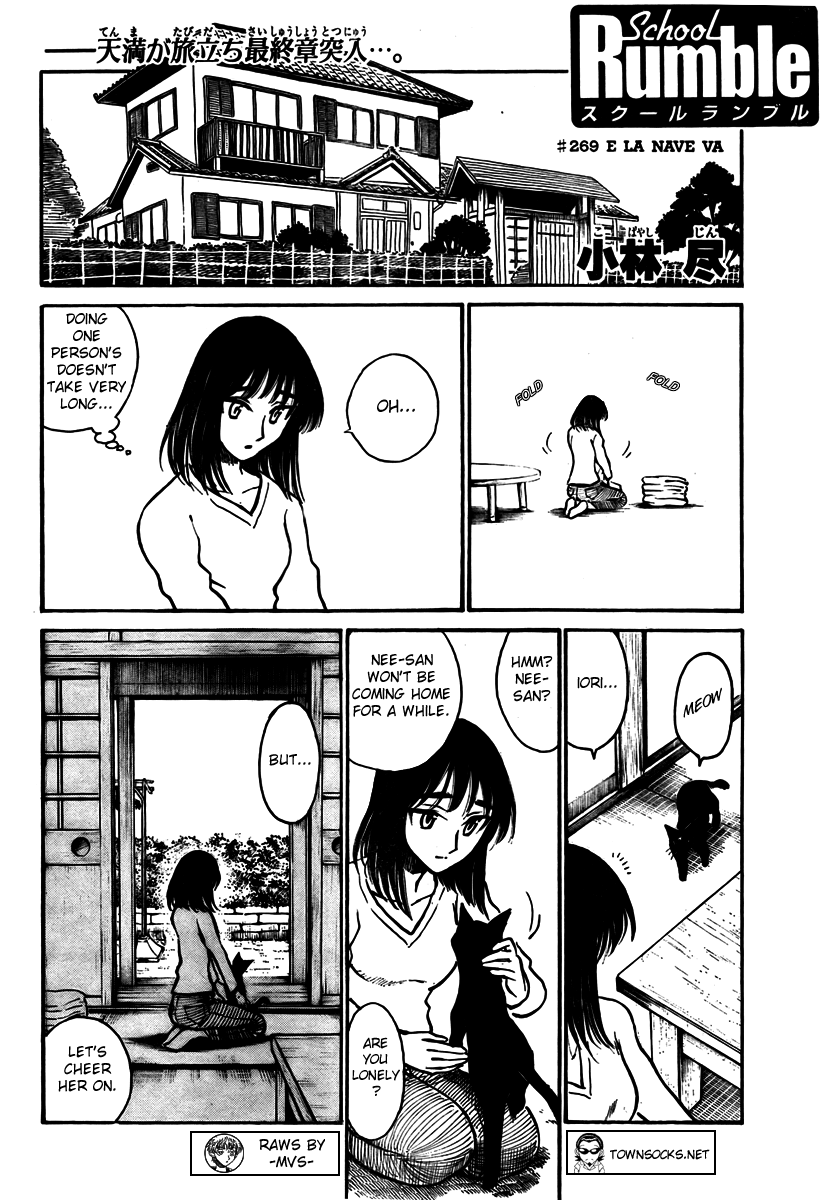 School Rumble - Vol.22 Chapter 269: E La Nave Va