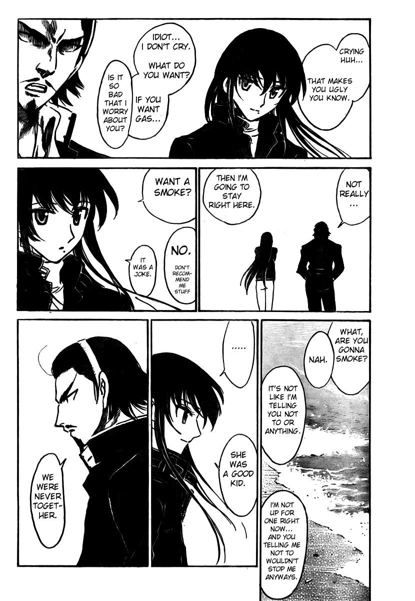 School Rumble - Vol.22 Chapter 269: E La Nave Va