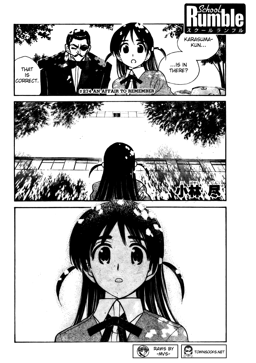 School Rumble - Vol.22 Chapter 274: An Affair To Remember