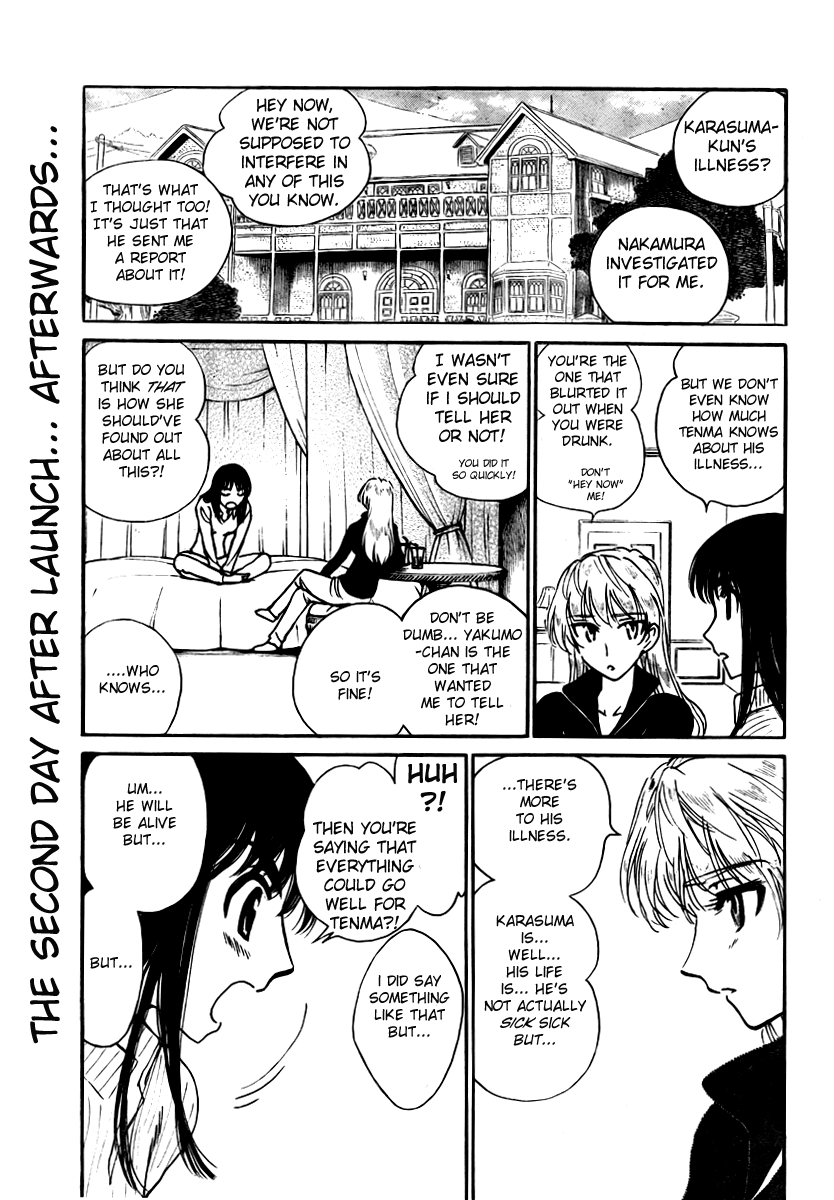 School Rumble - Vol.22 Chapter 274: An Affair To Remember