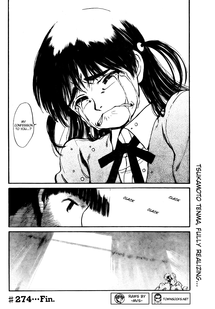 School Rumble - Vol.22 Chapter 274: An Affair To Remember