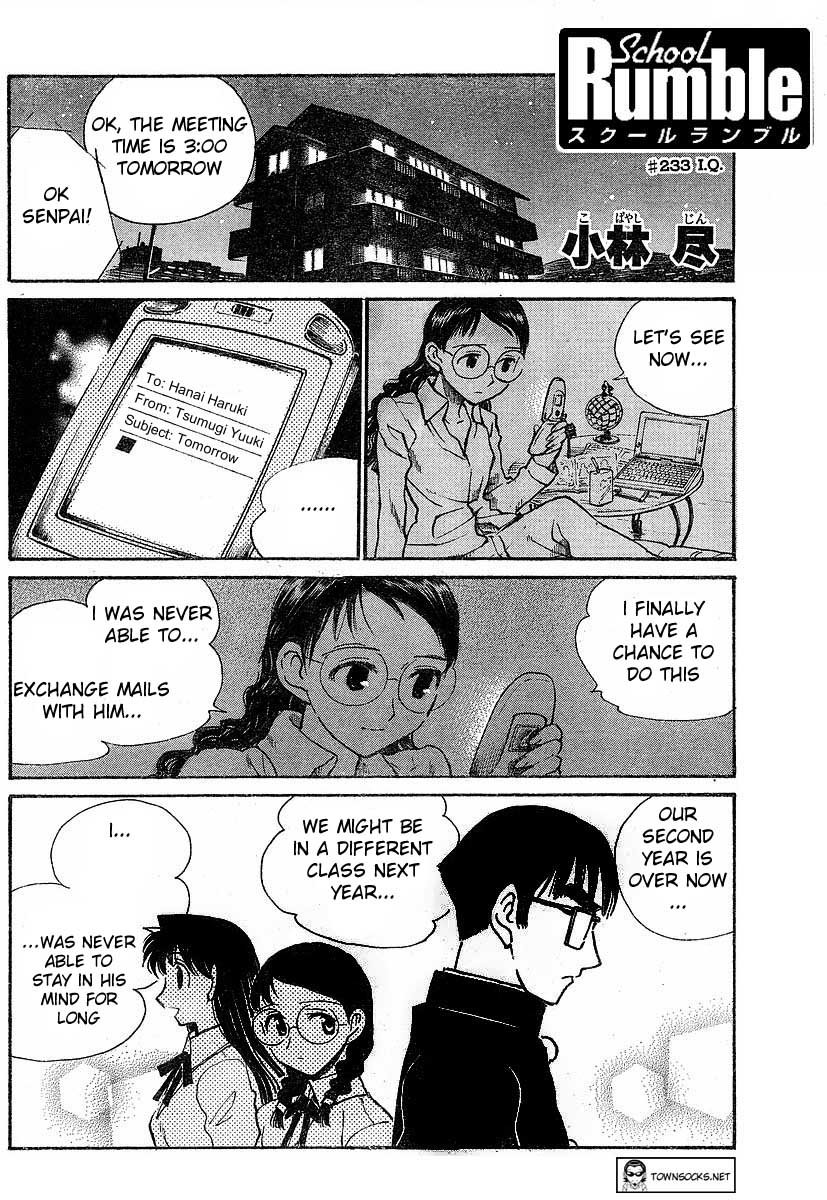 School Rumble - Vol.19 Chapter 233: Lq