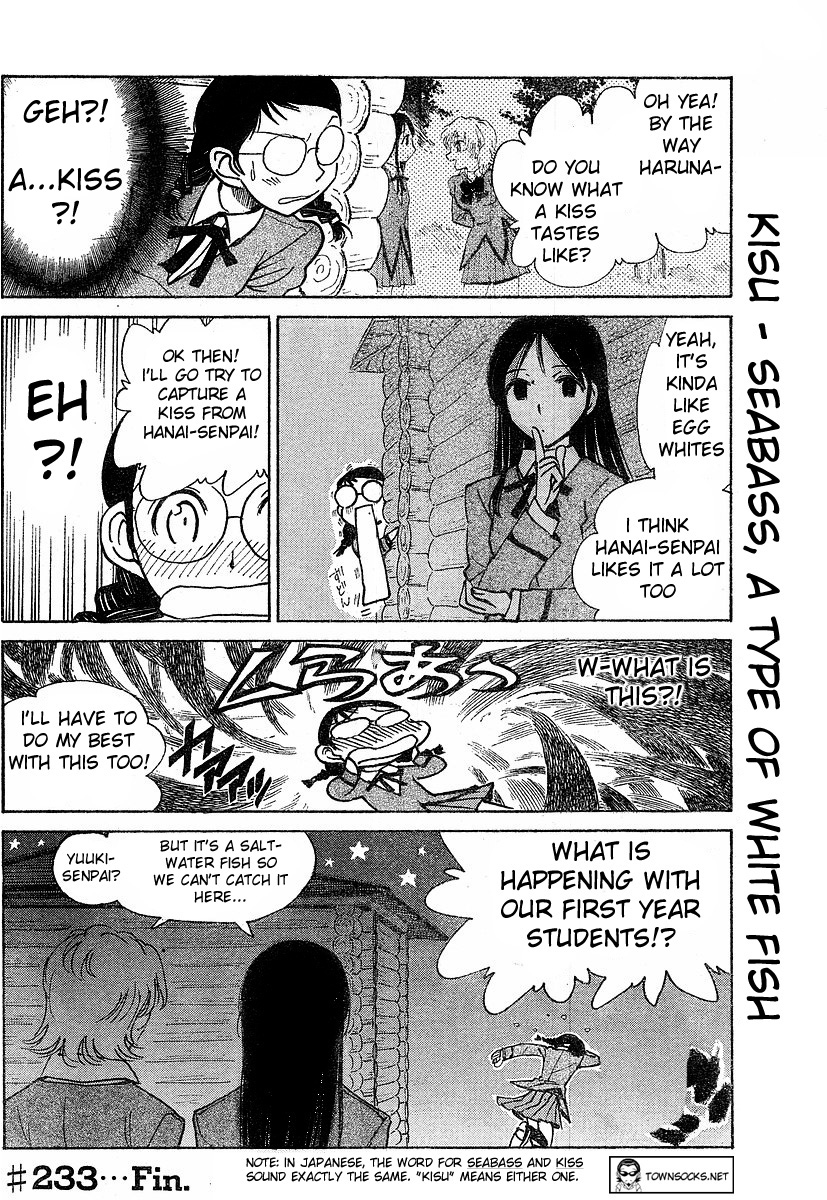 School Rumble - Vol.19 Chapter 233: Lq