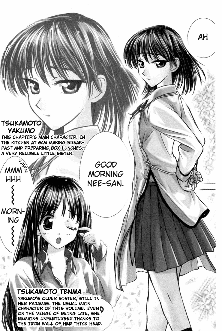 School Rumble - Vol.1 Chapter 16.3: B1