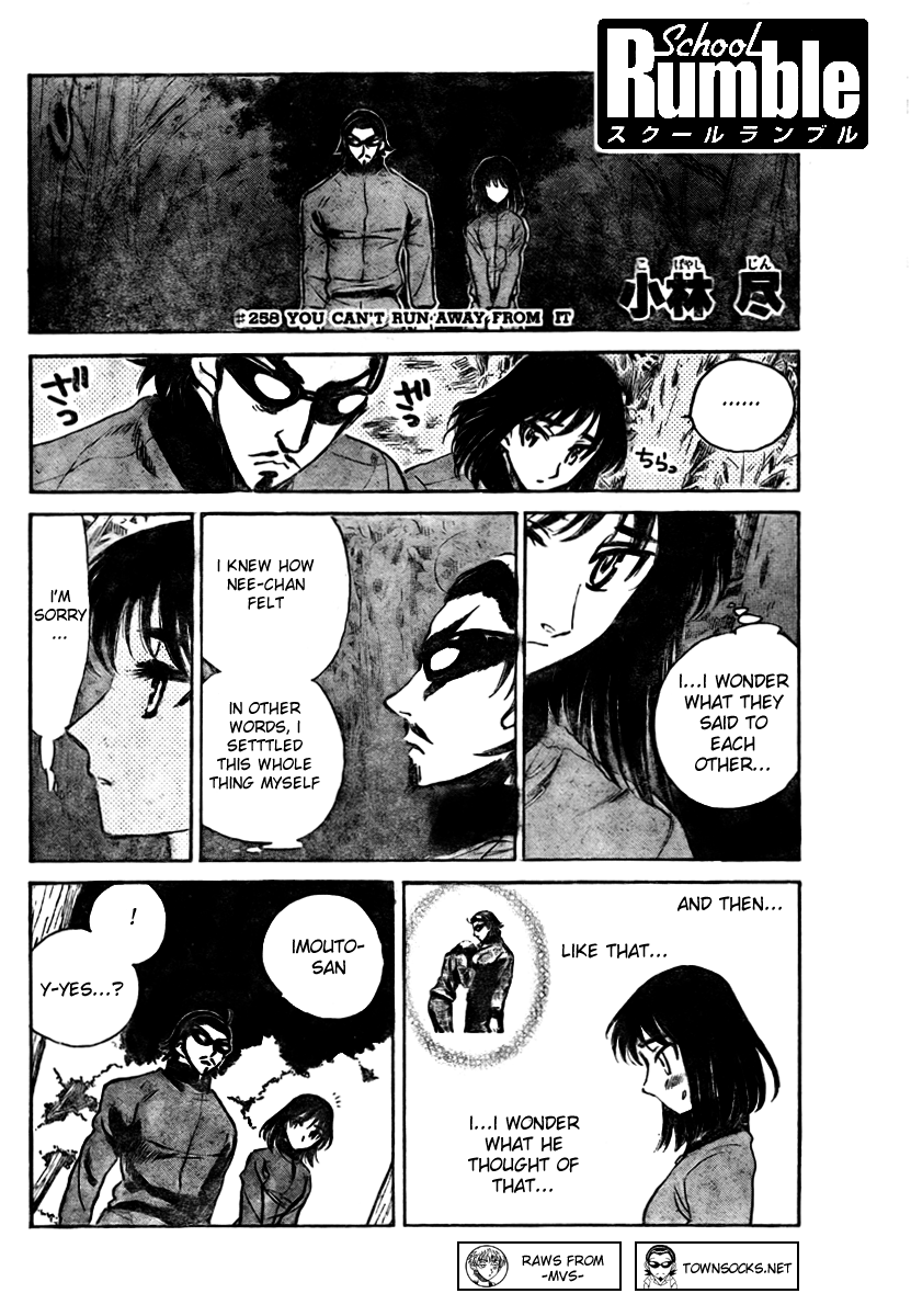 School Rumble - Vol.21 Chapter 258: You Can't Run Away From It