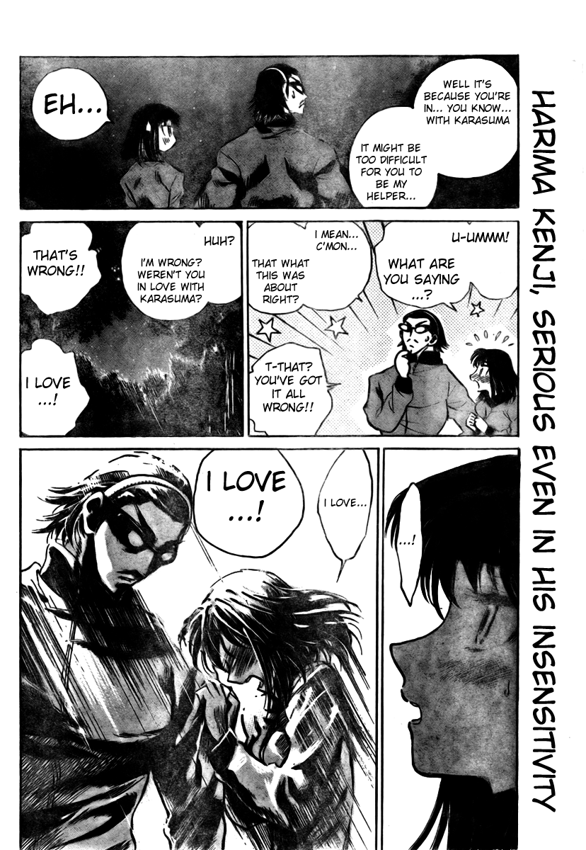 School Rumble - Vol.21 Chapter 258: You Can't Run Away From It