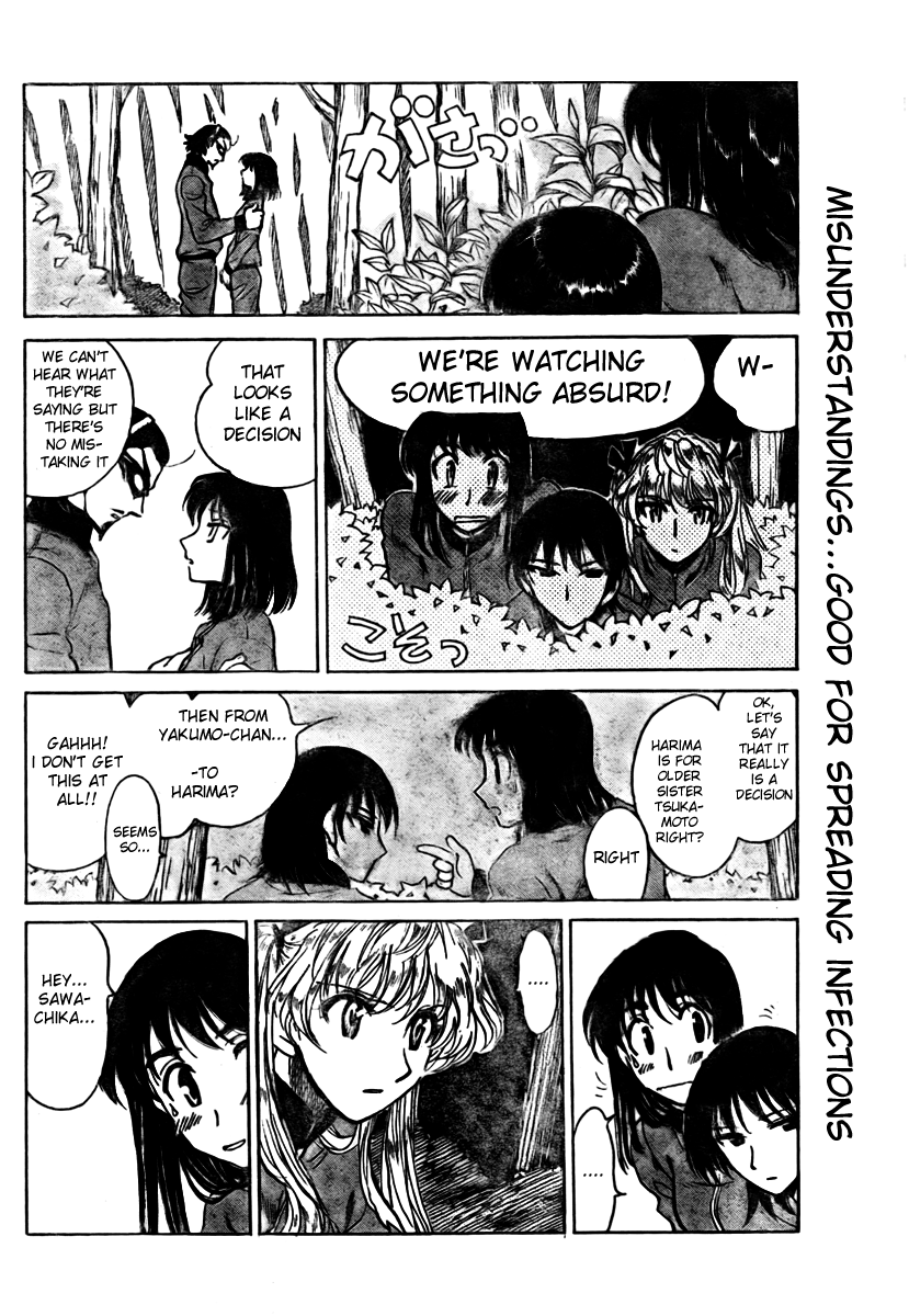 School Rumble - Vol.21 Chapter 258: You Can't Run Away From It