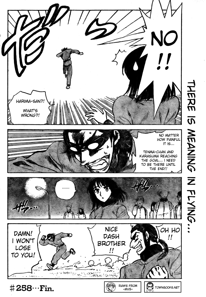 School Rumble - Vol.21 Chapter 258: You Can't Run Away From It