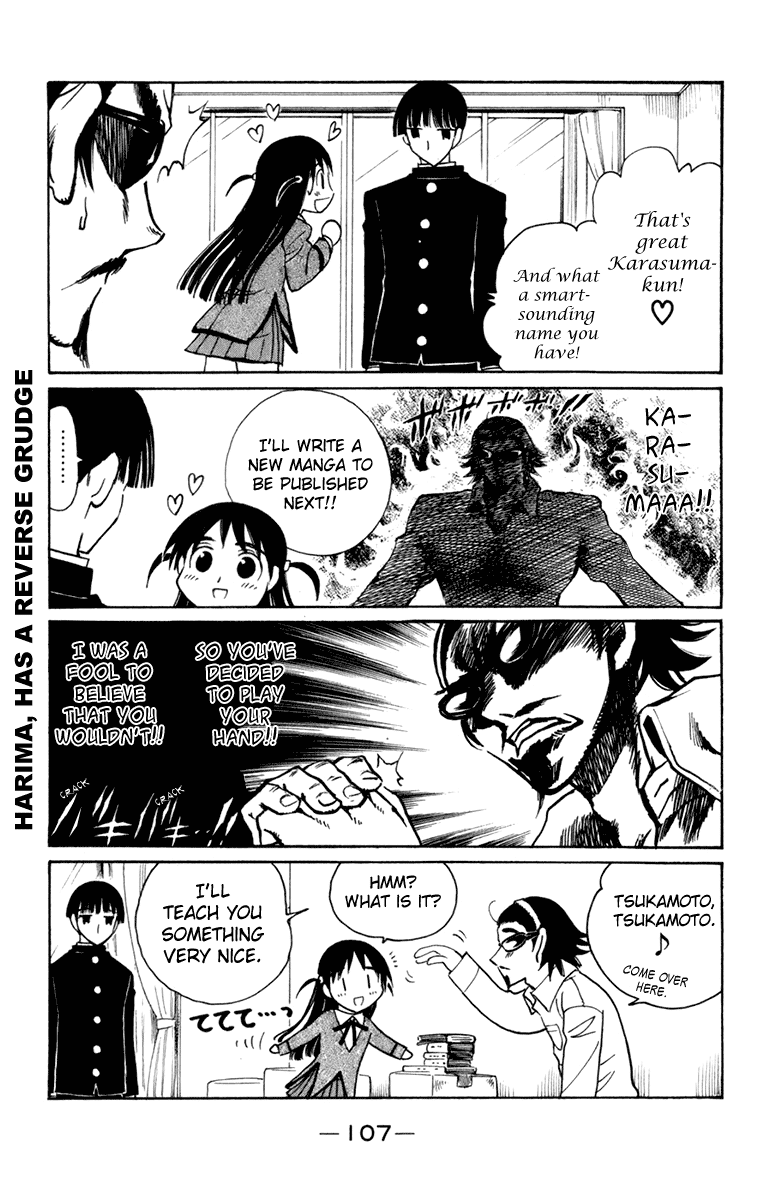 School Rumble - Vol.18 Chapter 226: Threesome